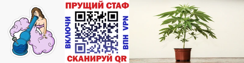 Alpha PVP Ковров