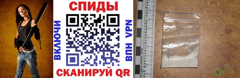 Amphetamine Розовый  Ковров 
