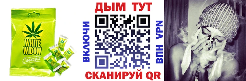 blacksprut как зайти  сколько стоит  Ковров  Canna-Cookies конопля 