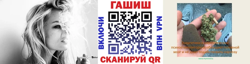 Гашиш Изолятор  даркнет сайт  Ковров 
