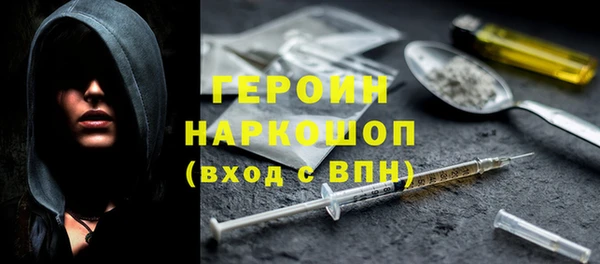 крисы Краснослободск