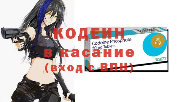 дистиллят марихуана Алексеевка