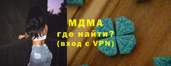 mdpv Алзамай