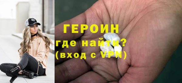 бутик Краснотурьинск
