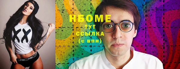 метадон Абаза