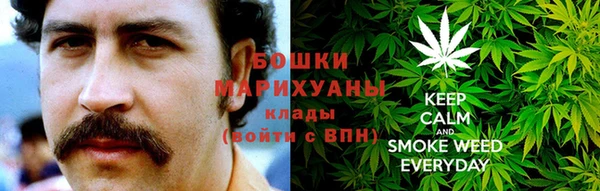 дистиллят марихуана Алексин
