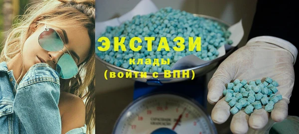 СК Абдулино