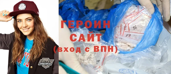 mdpv Алзамай