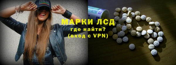 mdpv Алзамай