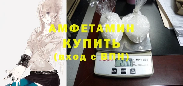 mdpv Алзамай