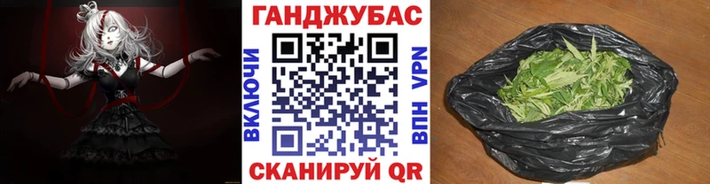 как найти наркотики  Ковров  Каннабис VHQ 